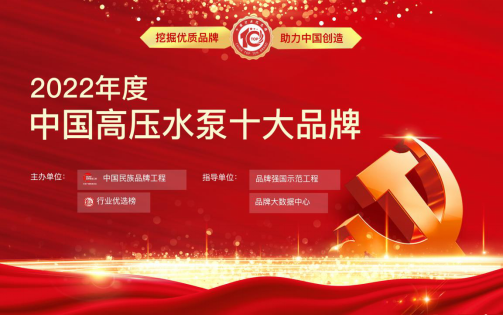 對(duì)的.png